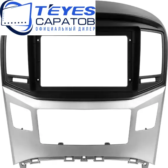 Штатная магнитола TEYES CC3 2K 4/64 9.5" для Hyundai H-1 2015-2018 - комплектация [F1], изображение 6