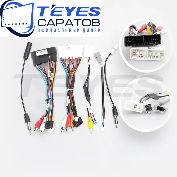 Штатная магнитола TEYES CC3 2K 4/64 10.36" для Hyundai Creta 2021-2023 - комплектация [F1], изображение 7
