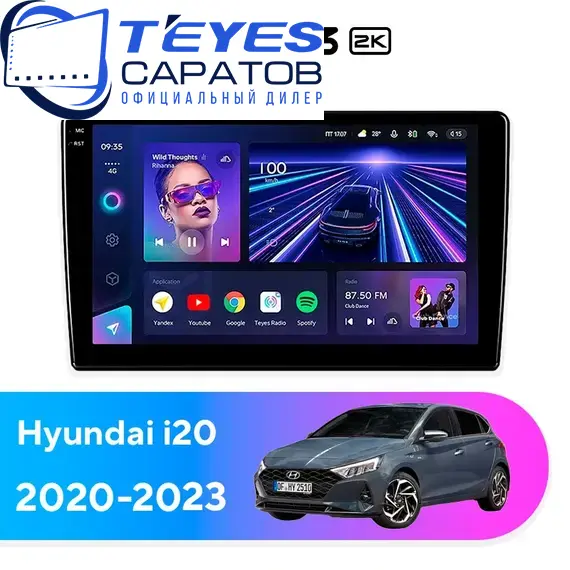 Штатная магнитола TEYES CC3 2K 4/32 10.36" для Hyundai i20 2020-2023