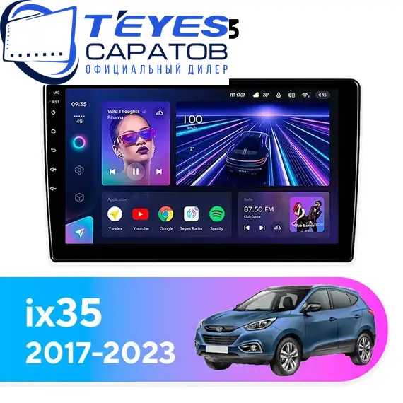 Штатная магнитола TEYES CC3 4/64 9" для Hyundai ix35 2017-2023