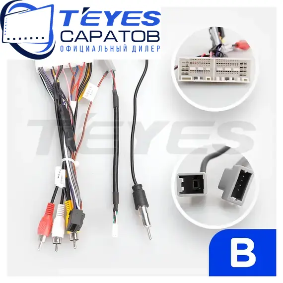 Штатная магнитола TEYES CC3 2K 4/32 9.5" для Hyundai Solaris 2017-2020 - комплектация [F2 B], изображение 7