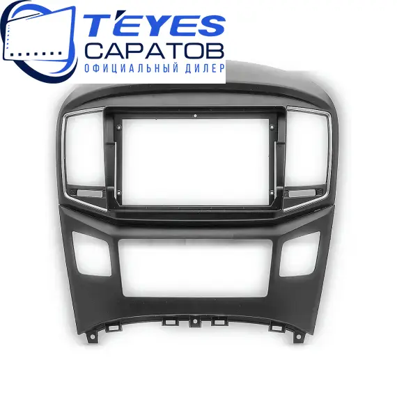 Штатная магнитола TEYES CC3 2K 4/64 9.5" для Hyundai H-1 2015-2018 - комплектация [F2], изображение 6