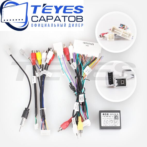 Штатная магнитола TEYES CC3 6/128 10.2" для Hyundai Encino 2018-2023, изображение 7