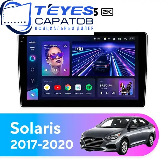 Штатная магнитола TEYES CC3 2K 6/128 9.5" для Hyundai Solaris 2017-2020 - комплектация [F3 A]