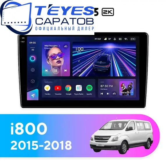 Штатная магнитола TEYES CC3 2K 4/32 9.5" для Hyundai i800 2015-2018
