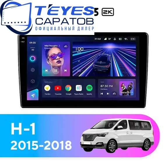 Штатная магнитола TEYES CC3 2K 4/64 9.5" для Hyundai H-1 2015-2018