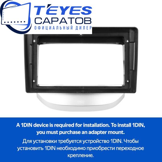 Штатная магнитола TEYES CC3 6/128 9" для Hyundai HB20 2012-2019, изображение 6