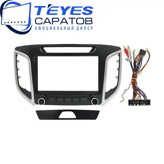 Штатная магнитола TEYES CC3 2K 4/64 9.5" для Hyundai Creta 2016-2020 - комплектация [F3], изображение 6