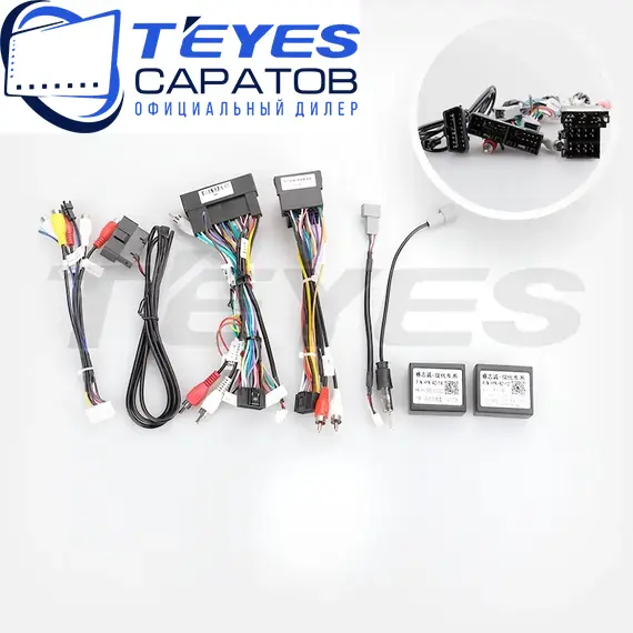 Штатная магнитола TEYES CC3 2K 360 6/128 9.5" для Hyundai i40 2011-2023, изображение 7