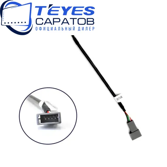 Штатная магнитола TEYES CC3 2K 360 6/128 10.36" для Hyundai Sonata 2019-2023 - комплектация [B], изображение 7