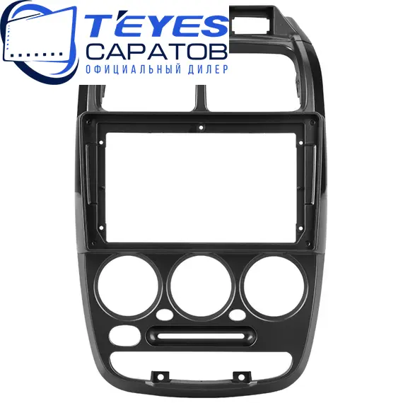 Штатная магнитола TEYES CC3 2K 360 6/128 9.5" для Hyundai Accent 1999-2012 - комплектация [F2], изображение 6