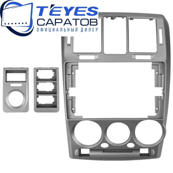 Штатная магнитола TEYES CC3 2K 360 6/128 9.5" для Hyundai Getz 2002-2011 - комплектация [F2], изображение 6