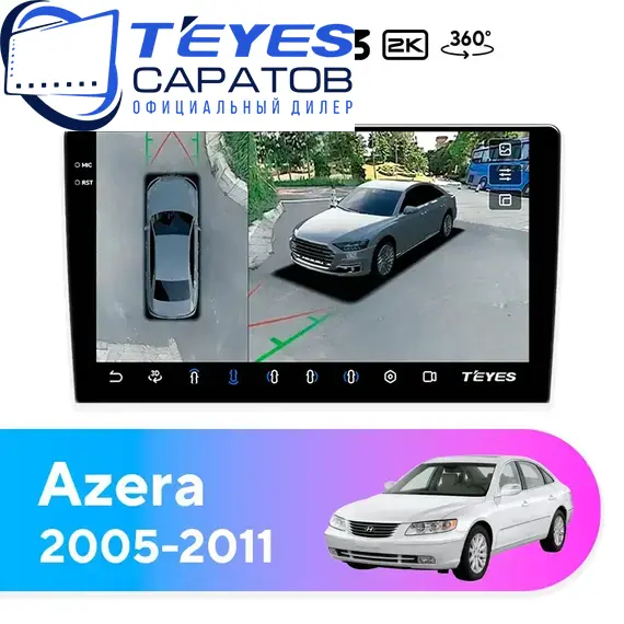 Штатная магнитола TEYES CC3 2K 360 6/128 9.5" для Hyundai Azera 2005-2011