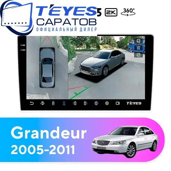 Штатная магнитола TEYES CC3 2K 360 6/128 9.5" для Hyundai Grandeur 2005-2011