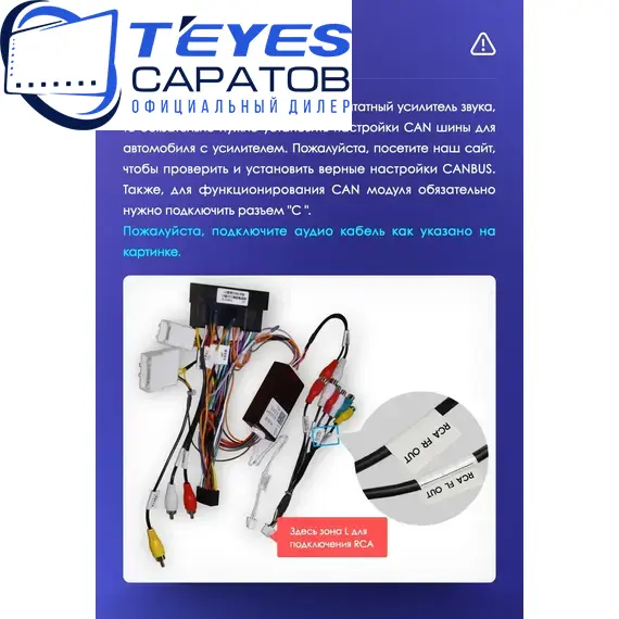Штатная магнитола TEYES CC3 2K 360 6/128 10.36" для Hyundai Venue 2019-2023 - комплектация [F1], изображение 8