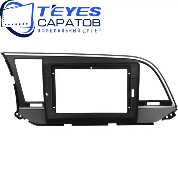 Штатная магнитола TEYES CC3 2K 360 6/128 9.5" для Hyundai Elantra 2015-2019 - комплектация [A], изображение 6