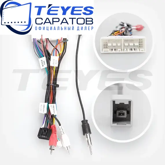 Штатная магнитола TEYES CC3 2K 360 6/128 10.36" для Hyundai Sonata 2019-2023 - комплектация [A], изображение 7