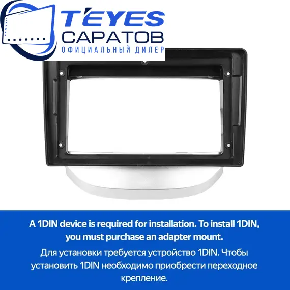 Штатная магнитола TEYES CC3 2K 360 6/128 9.5" для Hyundai HB20 2012-2019, изображение 6