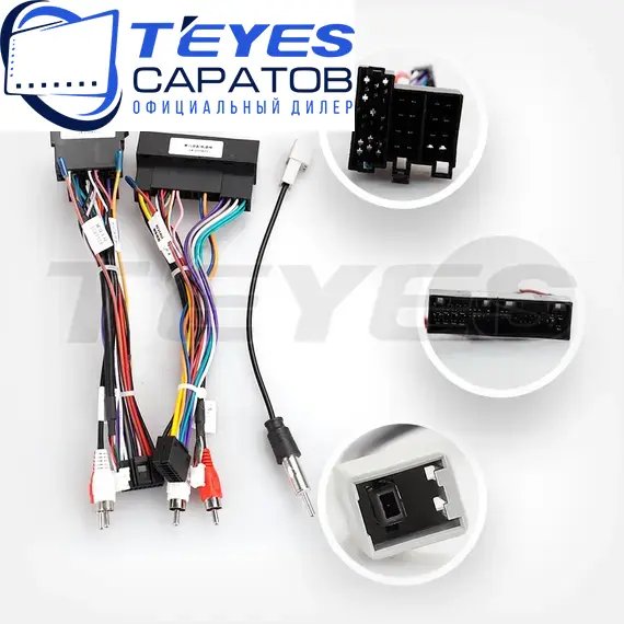Штатная магнитола TEYES CC3 2K 360 6/128 9.5" для Hyundai H-1 2007-2015 - комплектация [F1], изображение 7
