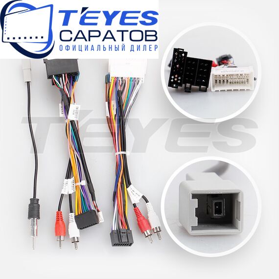 Штатная магнитола TEYES CC4 Pro 12/256 9.5" для Hyundai Veracruz 2006-2015, изображение 7