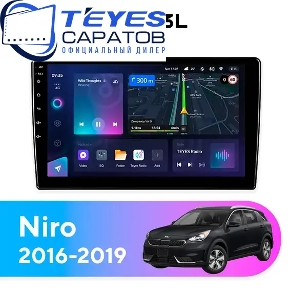 Штатная магнитола TEYES CC3L 4/64 9" для Kia Niro 2016-2019
