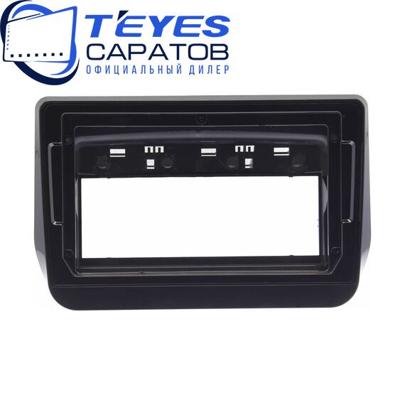 Штатная магнитола TEYES CC4 Pro 12/256 9.5" для Hyundai H-1 2018-2023, изображение 6