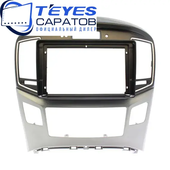 Штатная магнитола TEYES CC4 Pro 8/128 9.5" для Hyundai i800 2015-2018, изображение 6