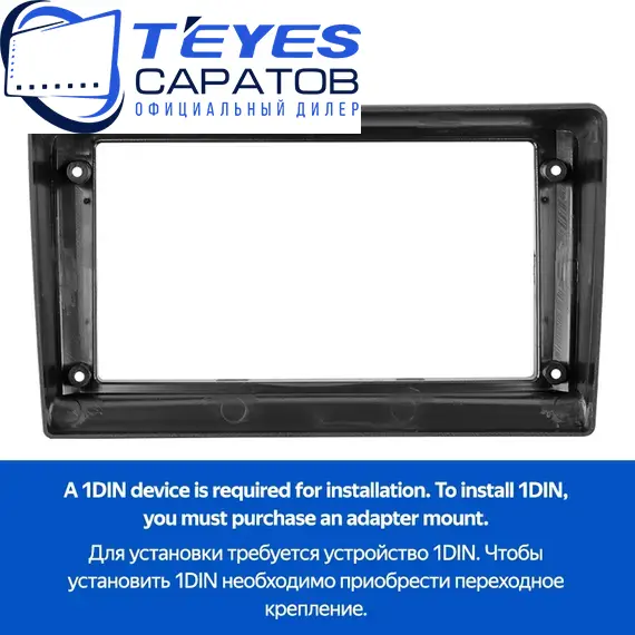 Штатная магнитола TEYES CC3 2K 4/32 9.5" для Kia Ceed 2006-2012, изображение 6