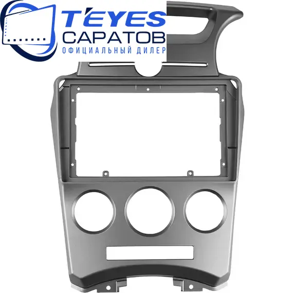 Штатная магнитола TEYES CC3 2K 4/32 9.5" для Kia Carens 2006-2012 - комплектация [F1], изображение 6