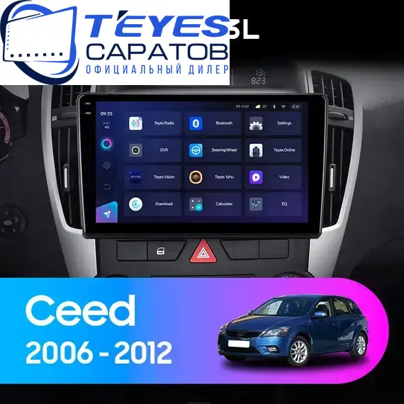 Штатная магнитола TEYES CC3L 4/64 9" для Kia Ceed 2010-2012