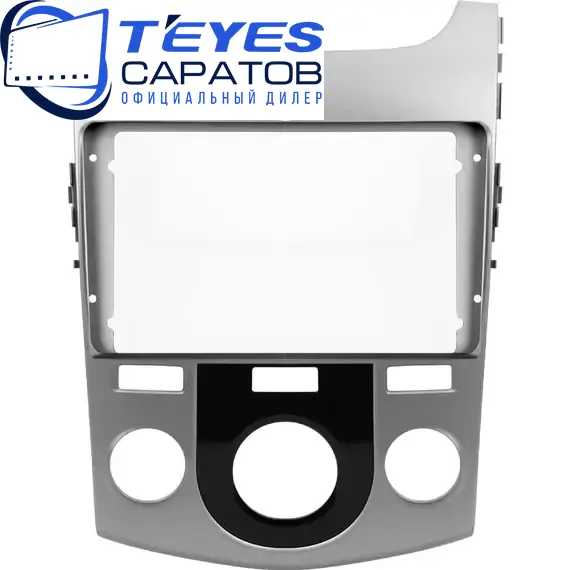 Штатная магнитола TEYES CC3 2K 4/32 9.5" для Kia Cerato 2008-2013 - комплектация [F1], изображение 6