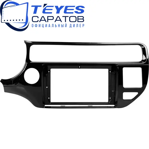 Штатная магнитола TEYES CC3 2K 4/32 9.5" для Kia K3 2015-2018 - комплектация [F2], изображение 6