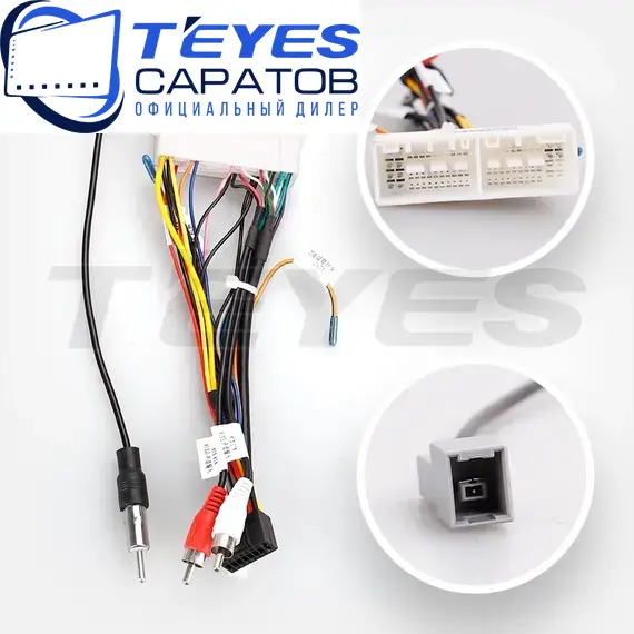 Штатная магнитола TEYES CC3 2K 4/32 9.5" для Kia K3 2015-2018 - комплектация [F2], изображение 7