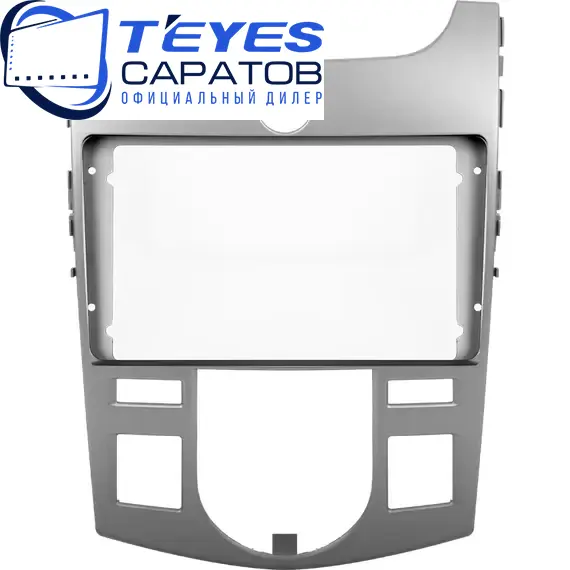 Штатная магнитола TEYES CC3 2K 360 6/128 9.5" для Kia Cerato 2008-2013 - комплектация [F2], изображение 6