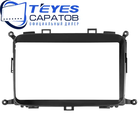 Штатная магнитола TEYES CC3 2K 360 6/128 9.5" для Kia Carens 2013-2019, изображение 6