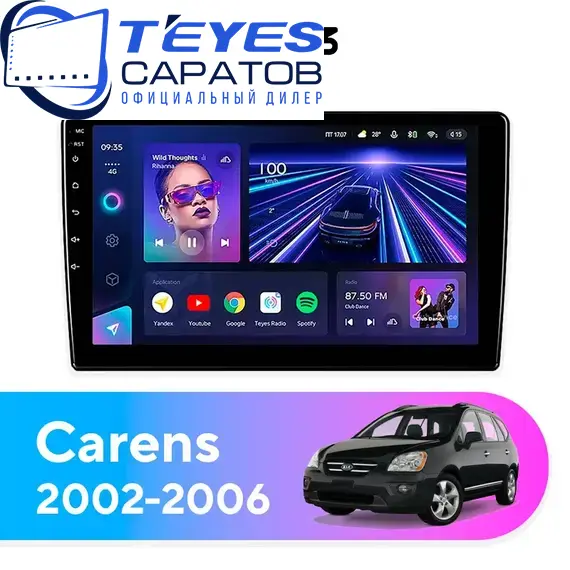 Штатная магнитола TEYES CC3 6/128 9" для Kia Carens 2002-2006