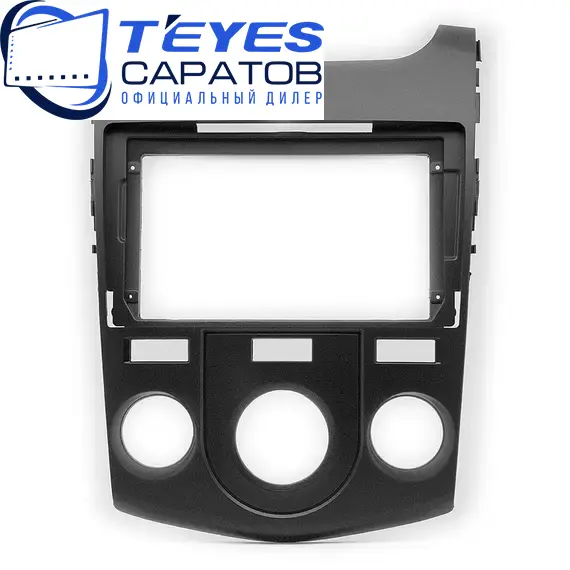 Штатная магнитола TEYES CC3 2K 6/128 9.5" для Kia Cerato 2008-2013 - комплектация [F4], изображение 6