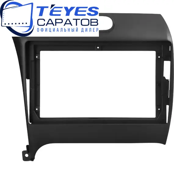Штатная магнитола TEYES CC3 2K 4/32 9.5" для Kia Cerato 2013-2016 - комплектация [F1 C], изображение 6