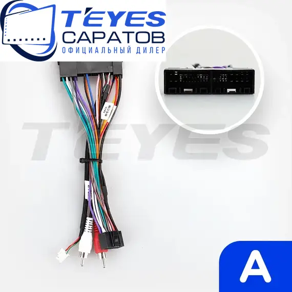 Штатная магнитола TEYES CC3 2K 360 6/128 9.5" для Kia Sorento 2012-2021 - комплектация [F1], изображение 7