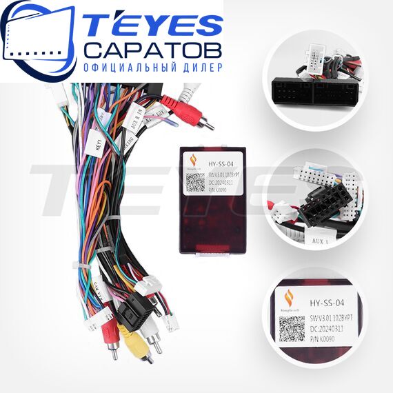 Штатная магнитола TEYES CC4 Pro 8/128 9.5" для Kia K5 2010-2015, изображение 7