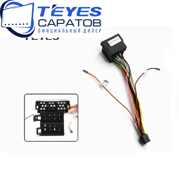 Штатная магнитола TEYES CC3 2K 360 6/128 9.5" для Kia Cerato 2008-2013 - комплектация [F4], изображение 7