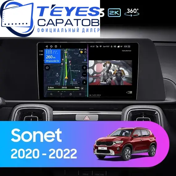 Штатная магнитола TEYES CC3 2K 360 6/128 9.5" для Kia Sonet 2020-2023