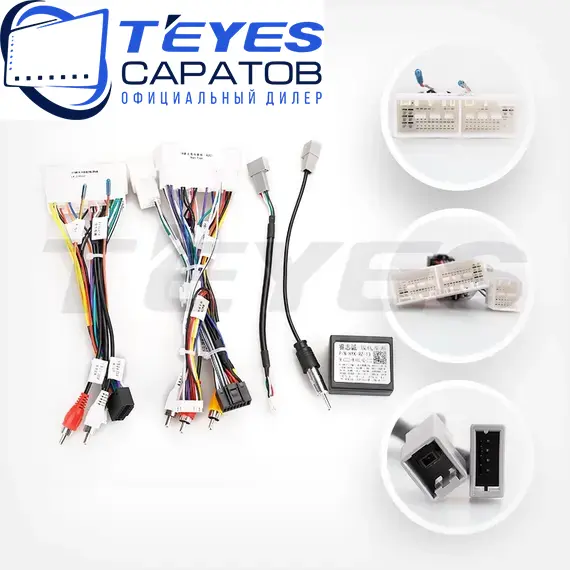 Штатная магнитола TEYES CC3 2K 360 6/128 10.36" для Kia Seltos 2019-2023 - комплектация [1 Din], изображение 7