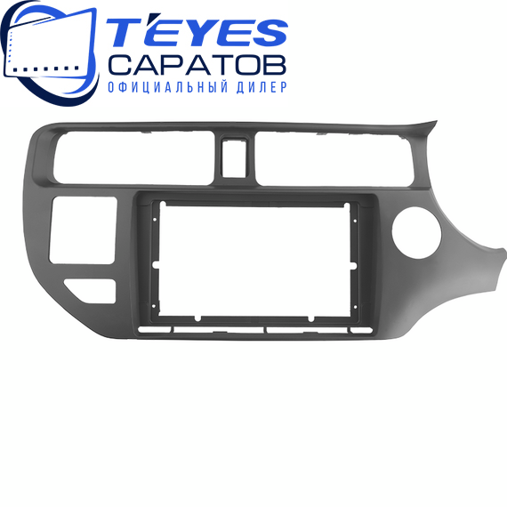 Штатная магнитола TEYES CC4 Pro 8/128 9.5" для Kia K4 2014-2017 - комплектация [F1], изображение 6