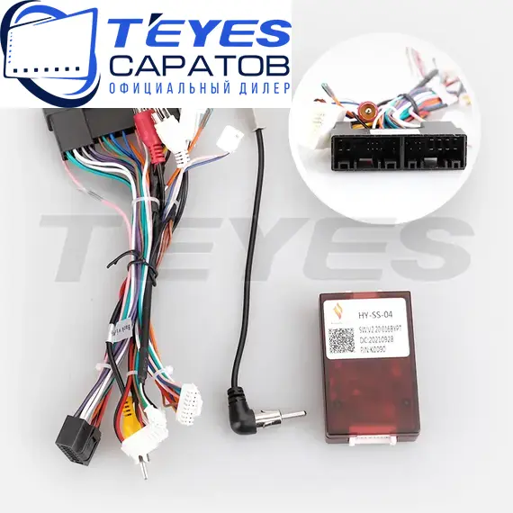Штатная магнитола TEYES CC3 2K 360 6/128 9.5" для Kia Cadenza 2009-2013, изображение 7