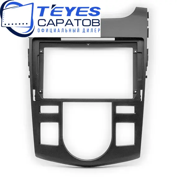 Штатная магнитола TEYES CC3 2K 360 6/128 9.5" для Kia Cerato 2008-2013 - комплектация [F3], изображение 6