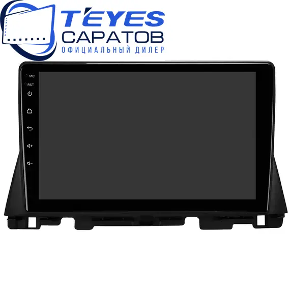 Штатная магнитола TEYES CC3 2K 360 6/128 10.36" для Kia Optima 2015-2020 - комплектация [F1 B], изображение 6