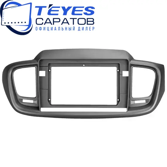 Штатная магнитола TEYES CC3 2K 360 6/128 10.36" для Kia Sorento Prime 2014-2017 - комплектация [F2], изображение 6