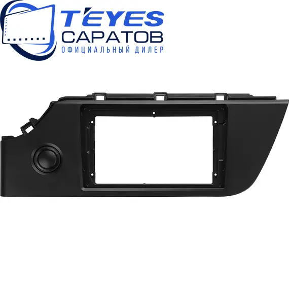 Штатная магнитола TEYES CC3 2K 360 6/128 9.5" для Kia Rio 2020-2023, изображение 6