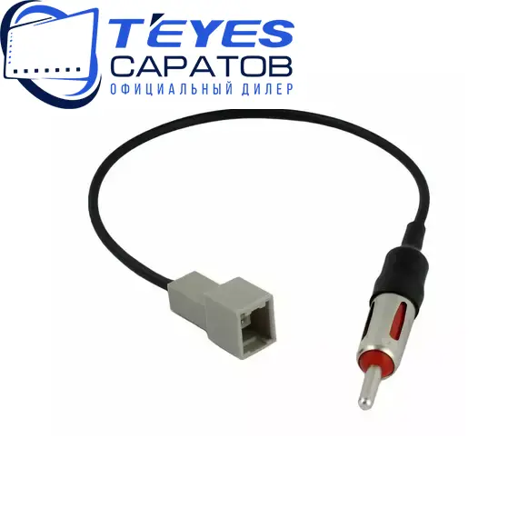 Штатная магнитола TEYES CC3 2K 360 6/128 9.5" для Kia Ceed 2006-2010, изображение 9